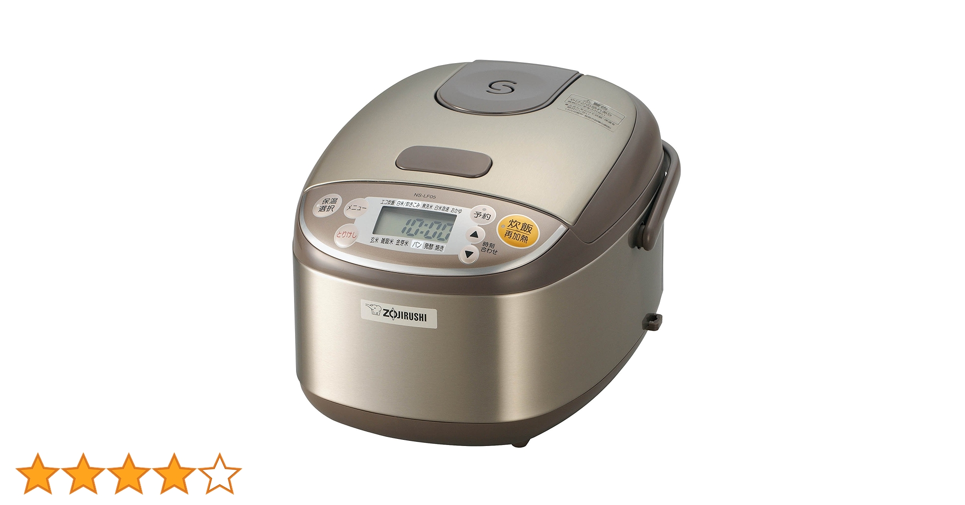 Amazon | 象印 マイコン炊飯器 3合 NS-LF05-XA | 象印マホービン